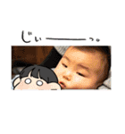 ♥いっちゃん4♥（個別スタンプ：10）