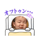 ♥いっちゃん4♥（個別スタンプ：29）