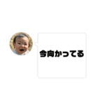 ♥いっちゃん4♥（個別スタンプ：37）