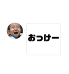 ♥いっちゃん4♥（個別スタンプ：39）