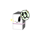 まぎスタ！（個別スタンプ：6）