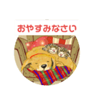 こども達と動物たちのやさしいスタンプ（個別スタンプ：3）