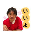コヤーマ小山のカッコいいスタンプ（個別スタンプ：6）