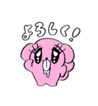 ばか犬がいっぱい（個別スタンプ：1）