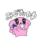 ばか犬がいっぱい（個別スタンプ：6）