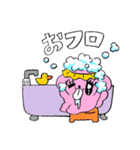 ばか犬がいっぱい（個別スタンプ：7）