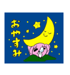ばか犬がいっぱい（個別スタンプ：10）
