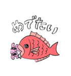 ばか犬がいっぱい（個別スタンプ：11）