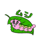 ばか犬がいっぱい（個別スタンプ：16）