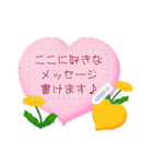 中に文字が打てる♥春の花♡フレーム（個別スタンプ：16）