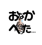 ichirin2023（個別スタンプ：1）