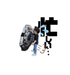 ichirin2023（個別スタンプ：3）