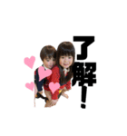 ichirin2023（個別スタンプ：6）