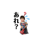 ichirin2023（個別スタンプ：7）