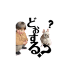 ichirin2023（個別スタンプ：9）