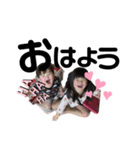 ichirin2023（個別スタンプ：11）
