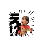 ichirin2023（個別スタンプ：13）