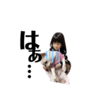 ichirin2023（個別スタンプ：23）