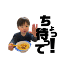 ichirin2023（個別スタンプ：30）