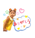 シューシュースタンプ2（個別スタンプ：29）