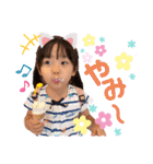 シューシュースタンプ2（個別スタンプ：30）