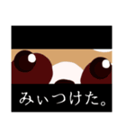 レッサーパンダにぶたれたことはあるか？（個別スタンプ：24）