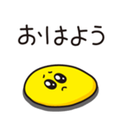 毎日虚無感！無気力ぴえん（個別スタンプ：9）