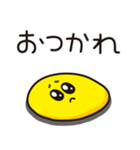 毎日虚無感！無気力ぴえん（個別スタンプ：10）