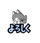 まるネコ LINEスタンプ（個別スタンプ：2）