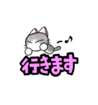 まるネコ LINEスタンプ（個別スタンプ：5）