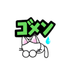 まるネコ LINEスタンプ（個別スタンプ：7）