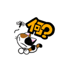 まるネコ LINEスタンプ（個別スタンプ：8）