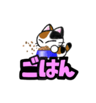 まるネコ LINEスタンプ（個別スタンプ：10）