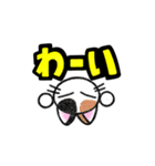 まるネコ LINEスタンプ（個別スタンプ：11）