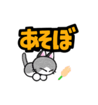 まるネコ LINEスタンプ（個別スタンプ：16）