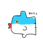 マンボゥんぬ（個別スタンプ：2）