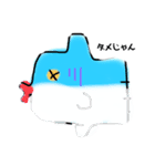 マンボゥんぬ（個別スタンプ：6）