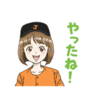 野球応援女子(黒/オレンジ)（個別スタンプ：1）