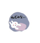 トーンの低いうさぎ（個別スタンプ：36）