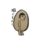 wall Nurse（個別スタンプ：1）