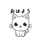 ねこの気持ち（ゆるねこ）（個別スタンプ：1）