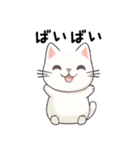 ねこの気持ち（ゆるねこ）（個別スタンプ：2）