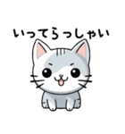 ねこの気持ち（ゆるねこ）（個別スタンプ：4）