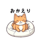 ねこの気持ち（ゆるねこ）（個別スタンプ：5）