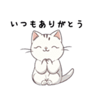 ねこの気持ち（ゆるねこ）（個別スタンプ：7）