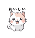 ねこの気持ち（ゆるねこ）（個別スタンプ：14）