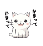 ねこの気持ち（ゆるねこ）（個別スタンプ：19）