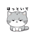 ねこの気持ち（ゆるねこ）（個別スタンプ：24）