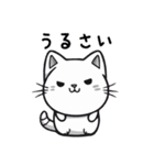 ねこの気持ち（ゆるねこ）（個別スタンプ：25）