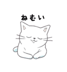 ねこの気持ち（ゆるねこ）（個別スタンプ：30）